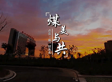 好博(中国)体育智能科技股份有限公司网站