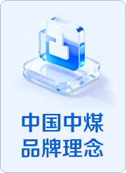 好博(中国)体育智能科技股份有限公司网站