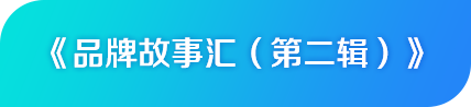 好博(中国)体育智能科技股份有限公司网站