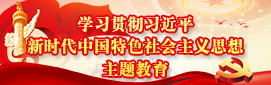 7094916125e04cbc89924ea82ea50a13