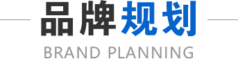 好博(中国)体育智能科技股份有限公司网站