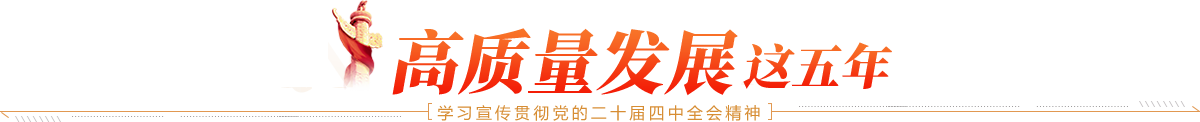 好博(中国)体育智能科技股份有限公司网站