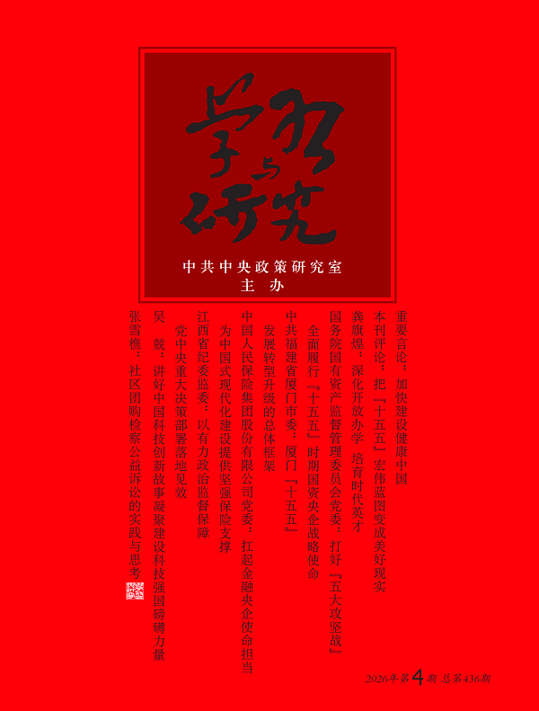 8b12f0c41cda4586a61d5e59d4538bbc 8b12f0c41cda4586a61d5e59d4538bbc